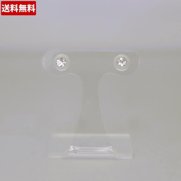 プラチナ合計0.2ct Dカラーダイヤピアス | TBSショッピング