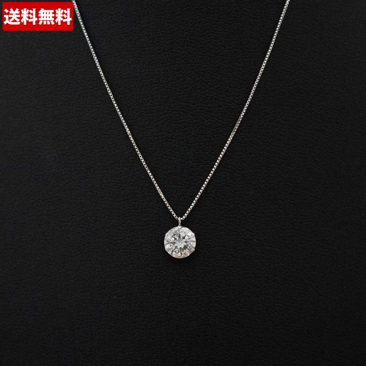 プラチナ1.0ct Dカラーダイヤペンダント | ＴＢＳショッピング