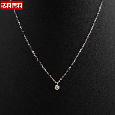 商品検索結果 | TBSショッピング