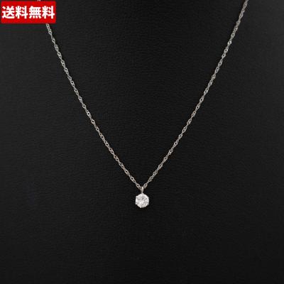 高島屋プラチナ1ctダイヤ一粒石ペンダント | TBSショッピング