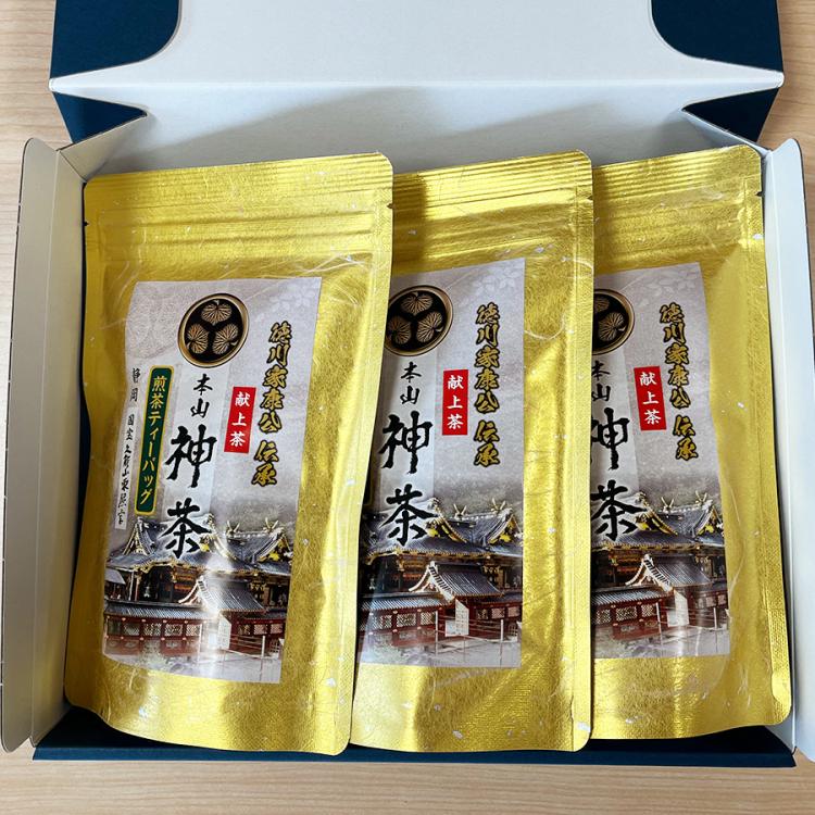 お茶大好きセットです! imgrc0101435595.jpg