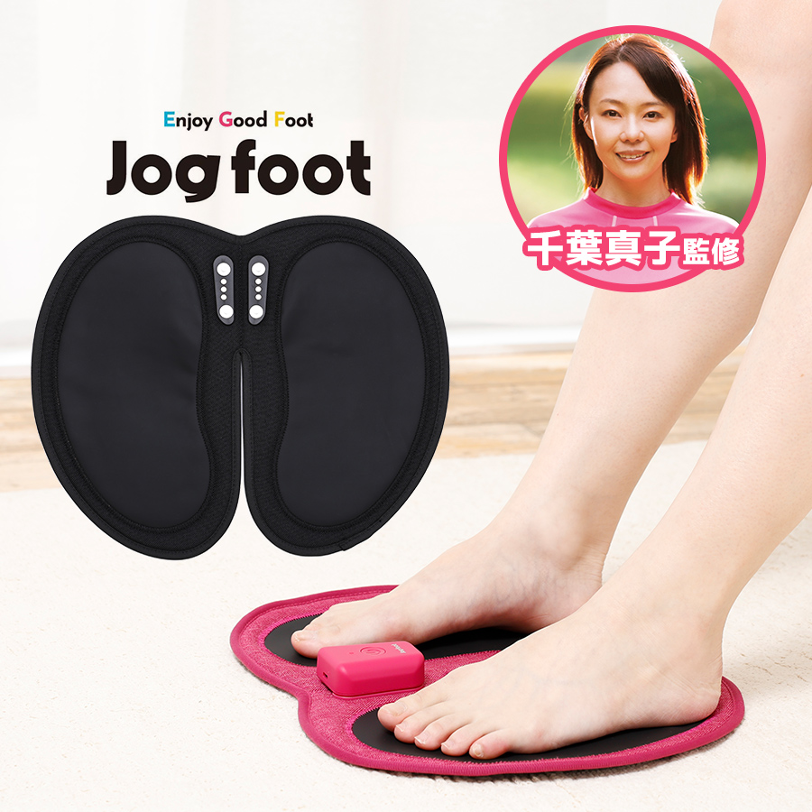 千葉真子監修 脚用EMS Jogfoot 歩トレパッド : ダイエット