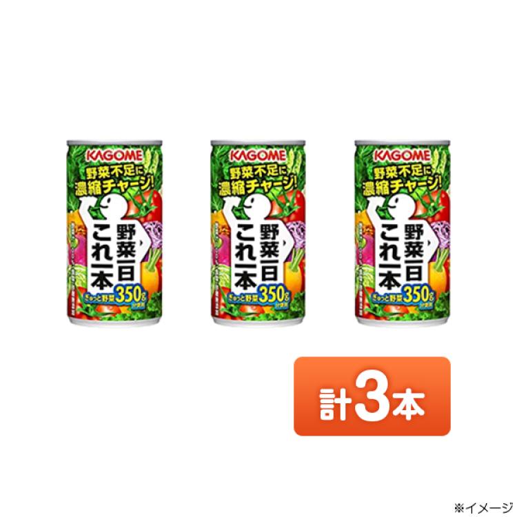 iΦ【防災用セット】TBSラジオオリジナルセット 非常食3日分セット 非常食 非常食3日分セット／TBSラジオオリジナルセット／計31点