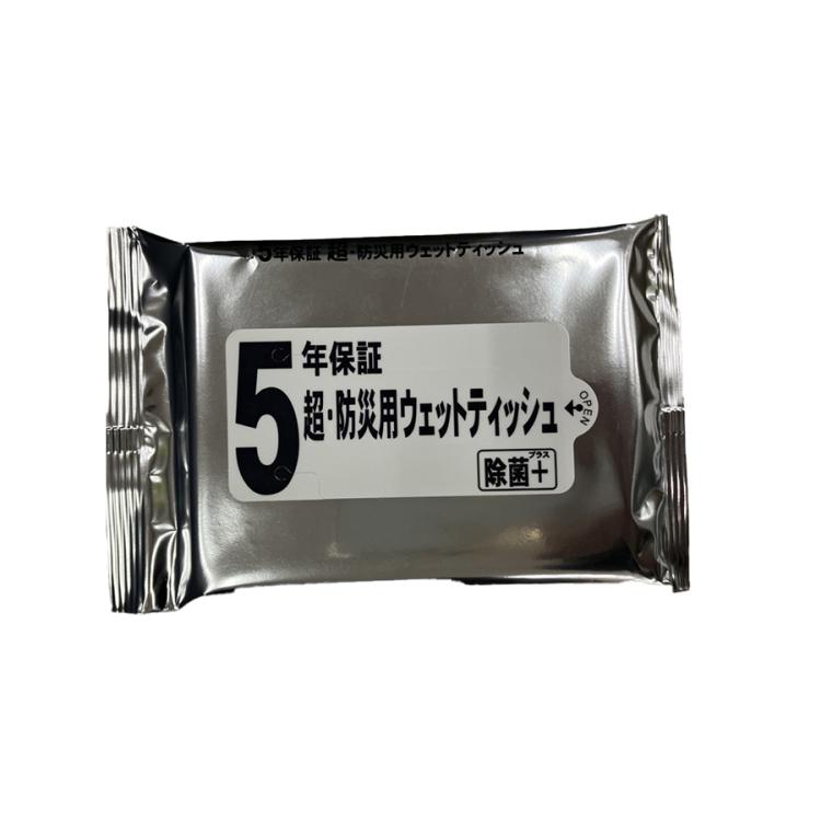 iΦ【防災用セット】TBSラジオオリジナルセット 非常食3日分セット 非常食 非常食3日分セット／TBSラジオオリジナルセット／計31点