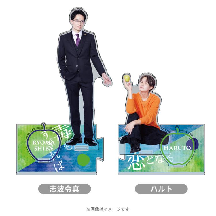 【当選品】【非売品】ドラマクイン1巻 発売記念 アクリルボード ノマモト ドラマクイン 1巻 発売記念 アクリルボード 当選品 少年ジャンプ