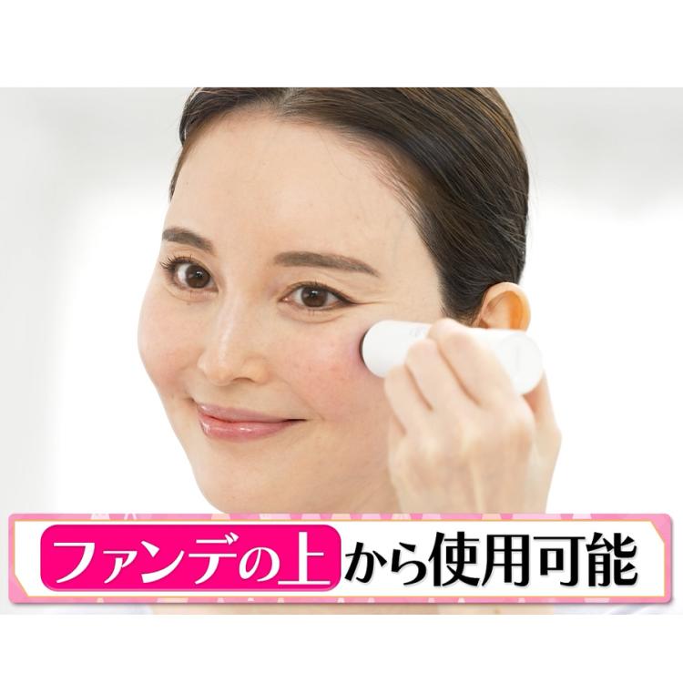 ReFa SKIM SHAVER(リファ スキム シェーバー)/うぶ毛ケア ReFa SKIM SHAVER(リファ スキム シェーバー)/うぶ毛ケア