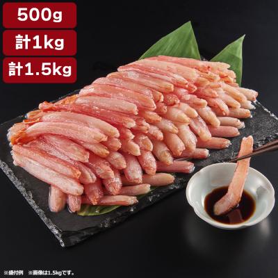 グルメ・食品 | TBSショッピング