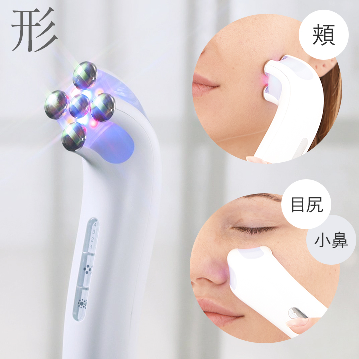 ME Beautech エムイービューテック 美顔器 EMS MEビューテック／美顔器 | TBSショッピング