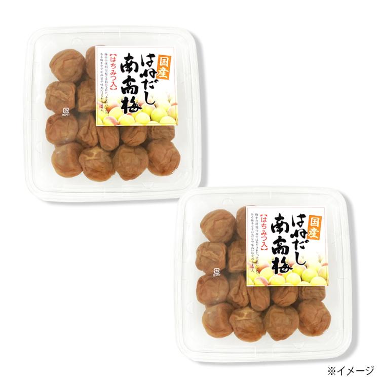 rabbit 朝採れ南高梅15kg 国産南高梅 はねだし梅干（蜂蜜入り）／塩分約5%／計1.2kg