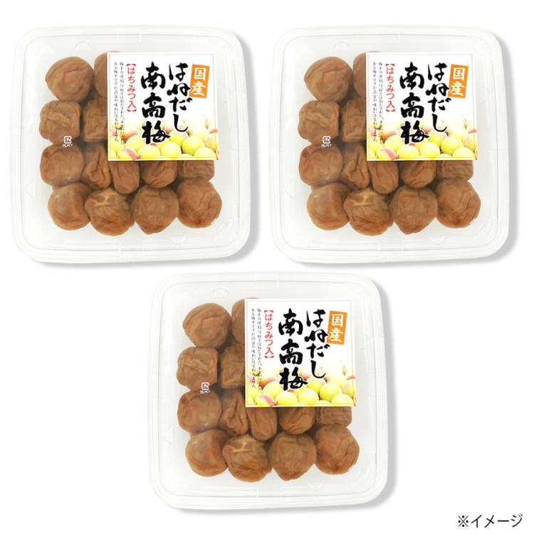 国産南高梅 はねだし梅干（蜂蜜入り）／塩分約5%／計1.2kg