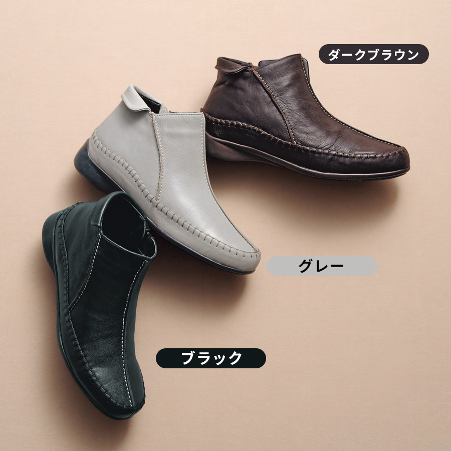 ⭐︎ HYSTERIC 山羊ブラックレザー ⭐︎中ヒールブーツ ⭐︎ HYSTERIC 山羊ブラックレザー ⭐︎中ヒールブーツ