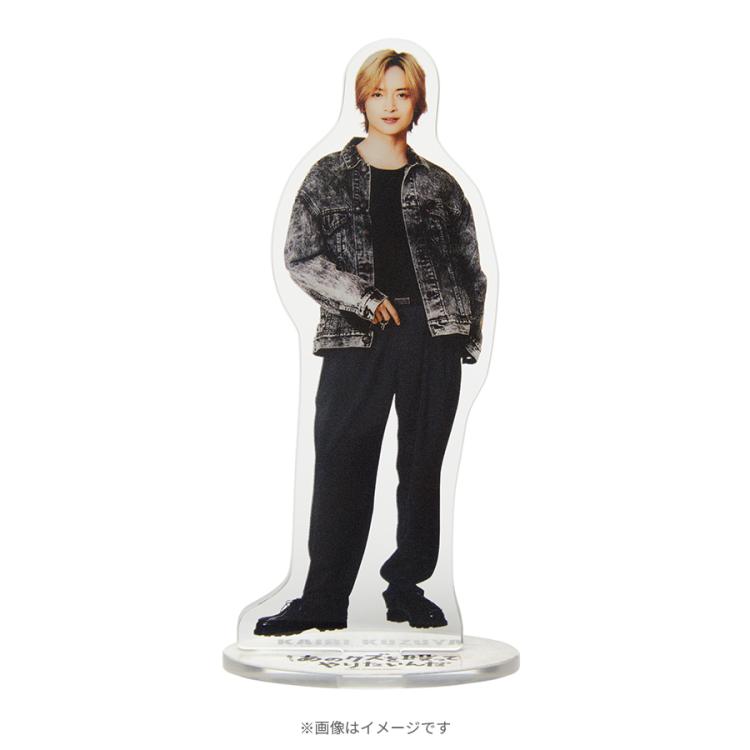 火曜ドラマ『あのクズを殴ってやりたいんだ』／くずぴょん
