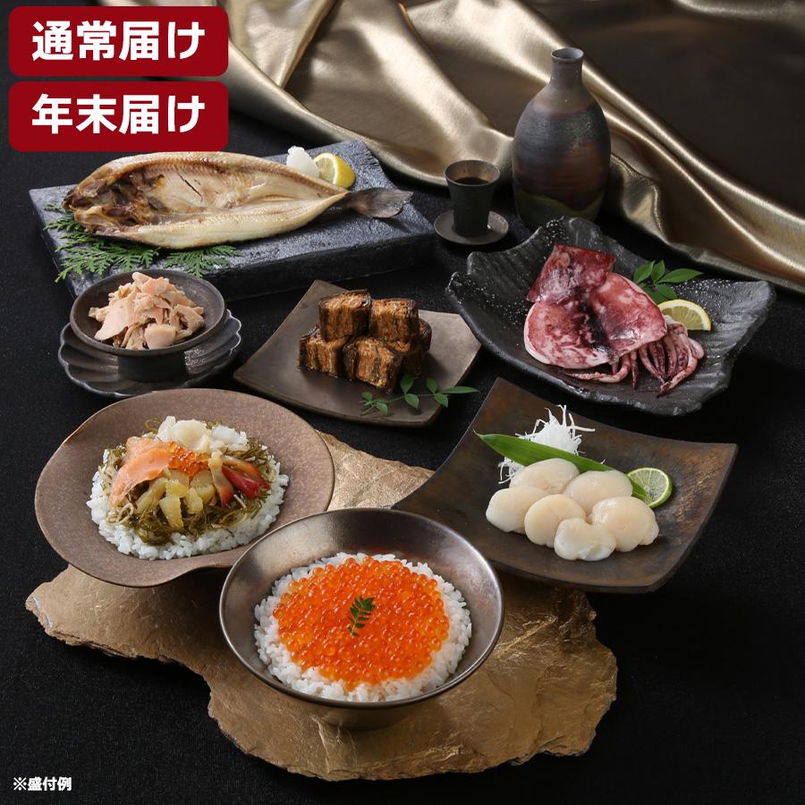 島の人 海鮮豪華7種セット（化粧箱入り） | TBSショッピング