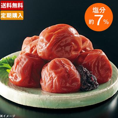 三枚肉しそ巻き GU公式 | リブスリムフレアパンツ