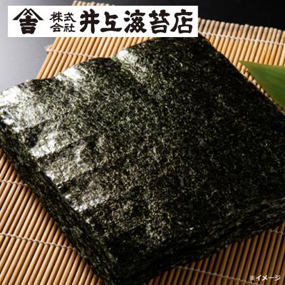 <のし付き>厳選 焼海苔/7枚×6袋 計42枚 <のし付き>厳選 焼海苔/7枚×6袋 計42枚