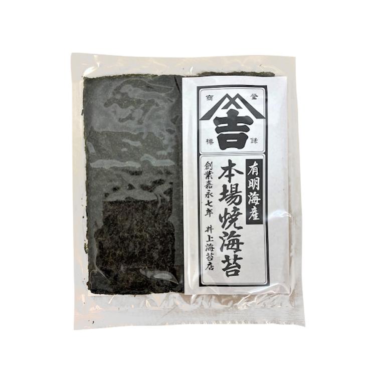 （焼き海苔）100枚x5=500枚 焼き海苔）100枚x5袋=500枚 （焼き海苔 100枚」の人気商品一覧
