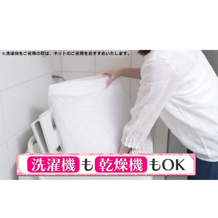 ムテキマクラ／1個 または 2個／レジェンド松下おすすめ | TBS