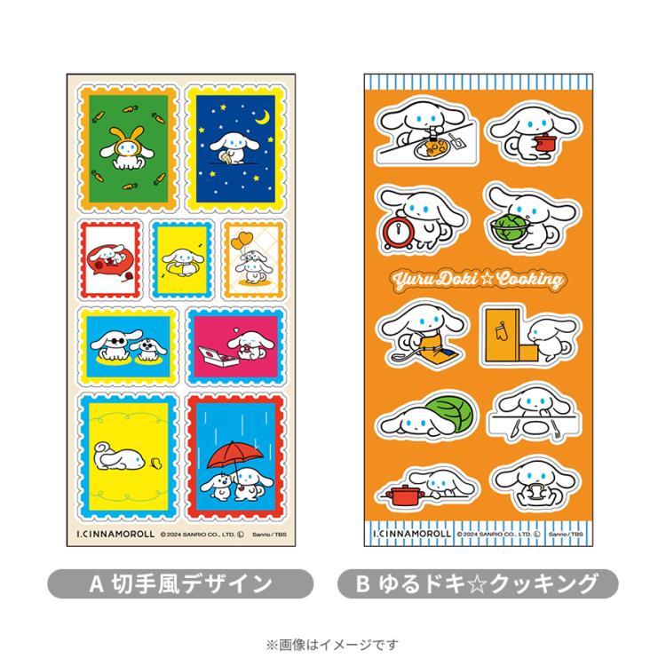 I.CINNAMOROLL／シール | TBSショッピング