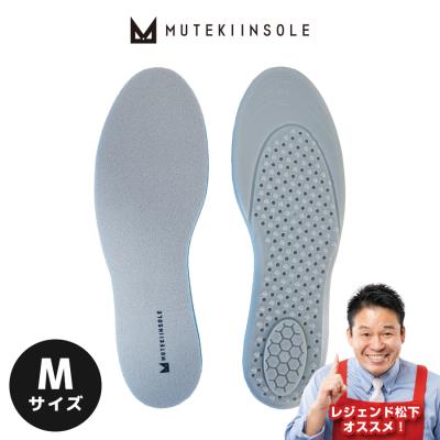 YONAMINE TOTONOUサンダル／足つぼ師・與那嶺茂人監修 | TBS