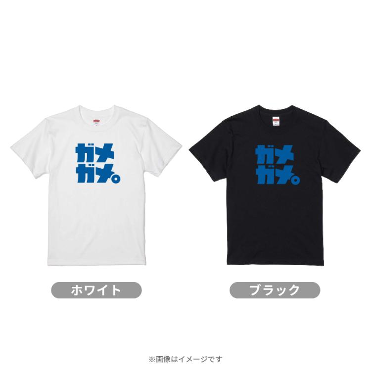 まめぱと様C6394 ロゴTシャツ まめぱと様C6394 ロゴTシャツ