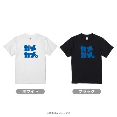GAME × GAME powered by TBS 【ガメガメ。】 | TBSショッピング