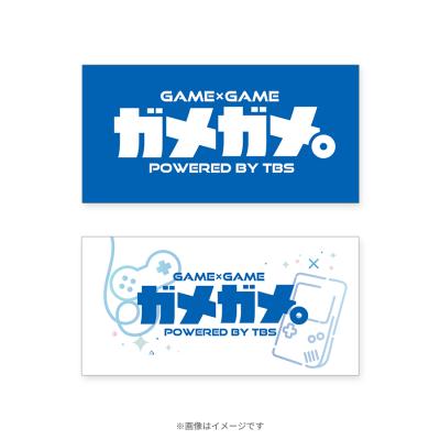 GAME × GAME powered by TBS 【ガメガメ。】 | TBSショッピング