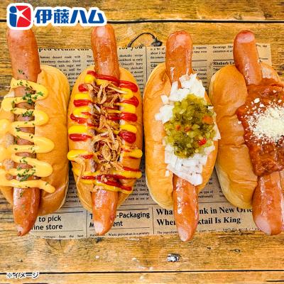 業務用グランドアルトバイエルン/1kg×2 計2kg 業務用グランドアルトバイエルン/1kg×2 計2kg