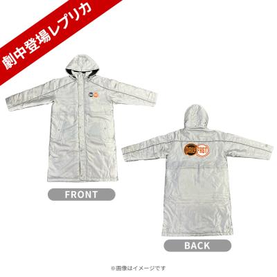 商品検索結果 | TBSショッピング