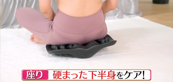 使い方を変えれば腰、お尻
ふくらはぎなど気になる部位にも使えます