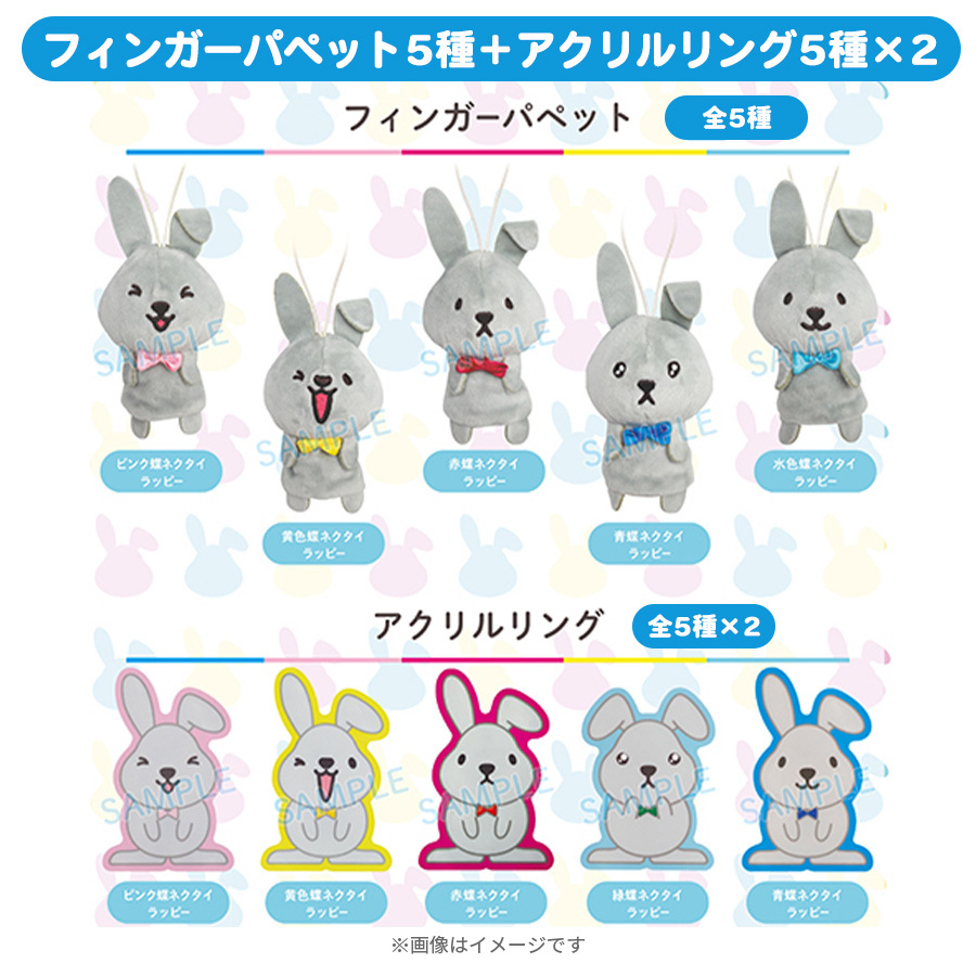 [未開封] キュッポリン ＴＢＳショッピング 未開封] キュッポリン TBSショッピング