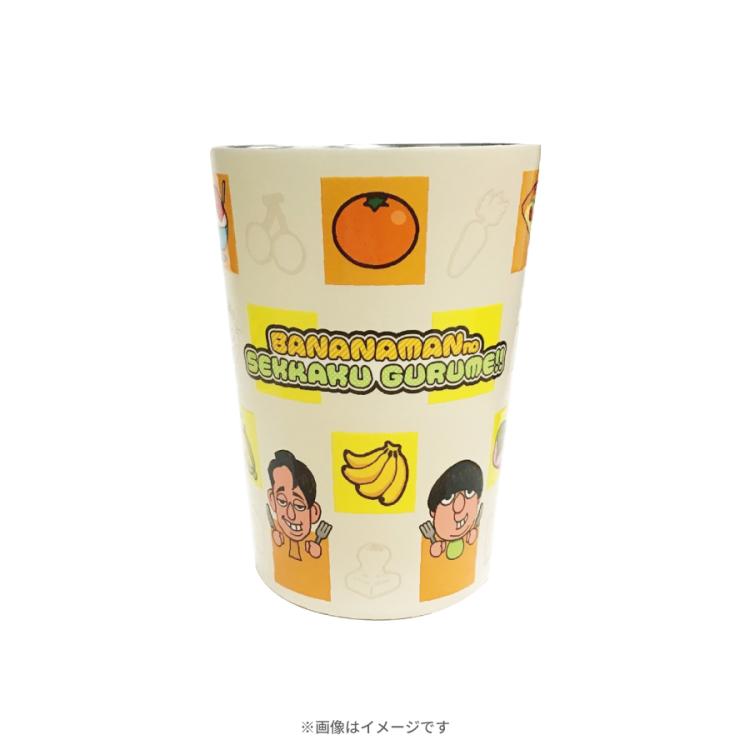 おまけクリアファイル付★バナナマンせっかくグルメ 公式グッズ 箸 ポーチ おまけクリアファイル付バナナマンせっかくグルメ グッズ 箸