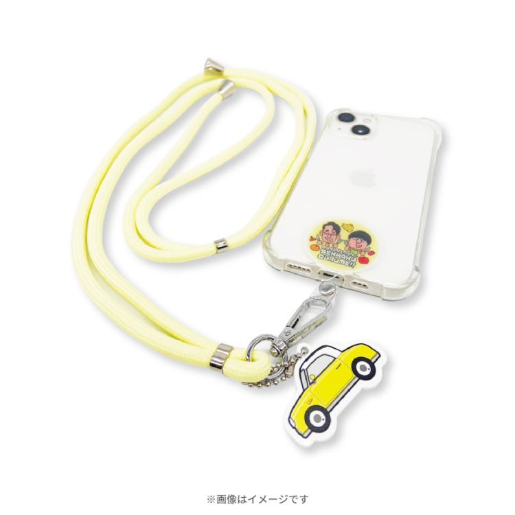 バナナマンのせっかくグルメ!!／スマホショルダー | TBSショッピング