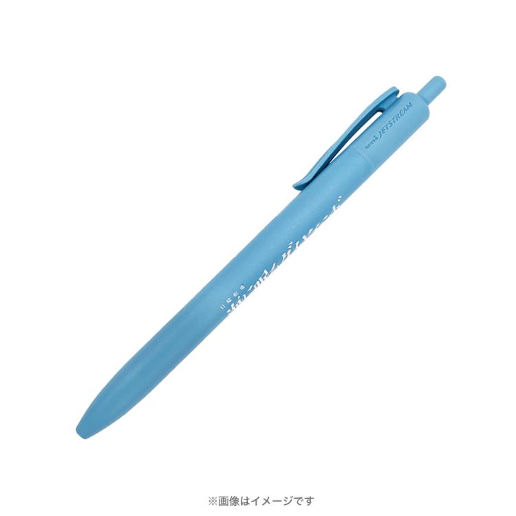 海に眠るダイヤモンドグッズセット　 Tシャツ、マグカップ、ボールペン 日曜劇場『海に眠るダイヤモンド』／ボールペン | TBS