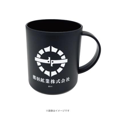 Amazon.co.jp: 「海に眠るダイヤモンド」ディレクターズカット版