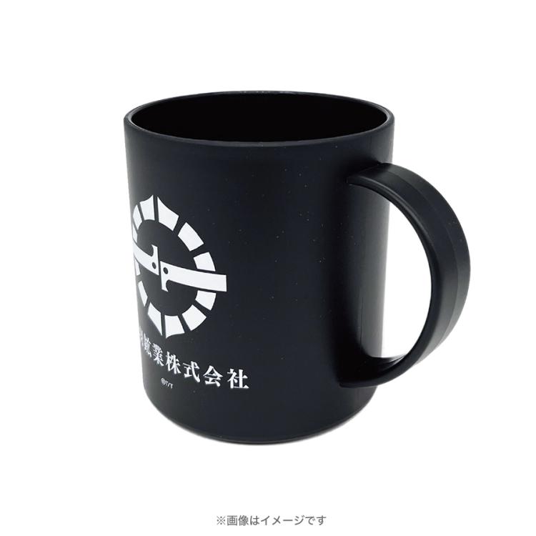 海に眠るダイヤモンドグッズセット　 Tシャツ、マグカップ、ボールペン 日曜劇場『海に眠るダイヤモンド』／鷹羽鉱業マグカップ