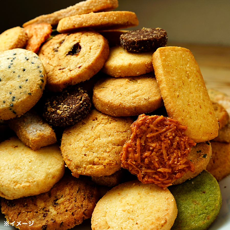 ふぞろいクッキー／800g | TBSショッピング