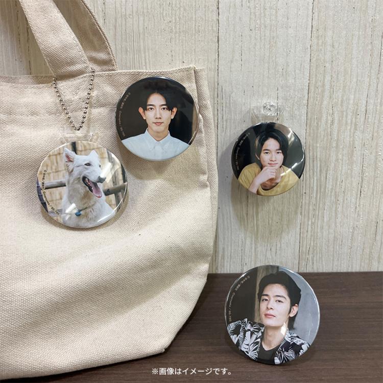 天狗の台所 Season2／スタンド缶バッジセット | TBSショッピング