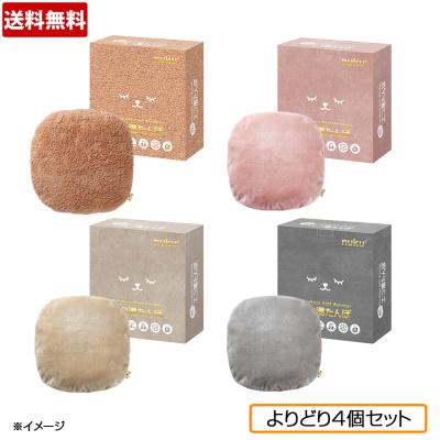 商品検索結果 | TBSショッピング