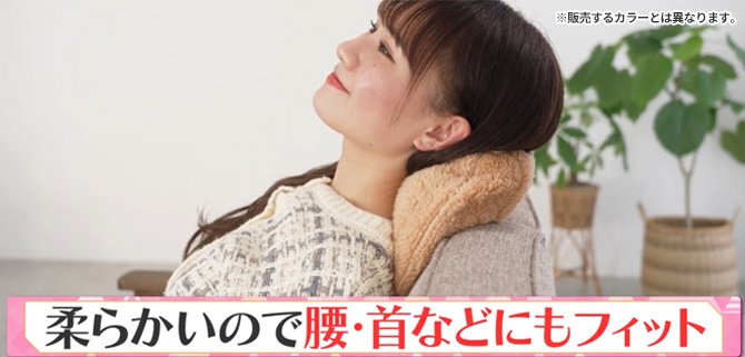 ピンポイントであたためることも。