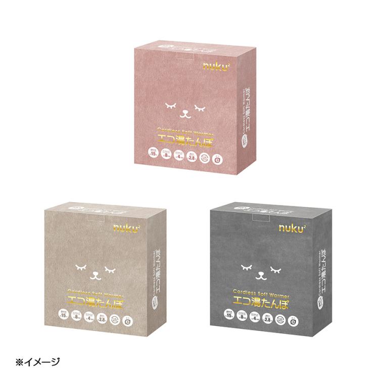 よりどり4個＞蓄熱式エコ湯たんぽ ぬくぬく／フランネル生地／EWT-2162