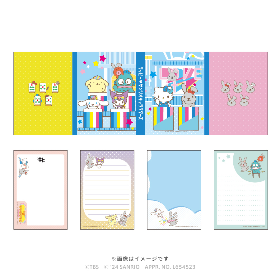 サンリオ ララバイラバブルズ キャンディポット サンリオ ララバイラバ