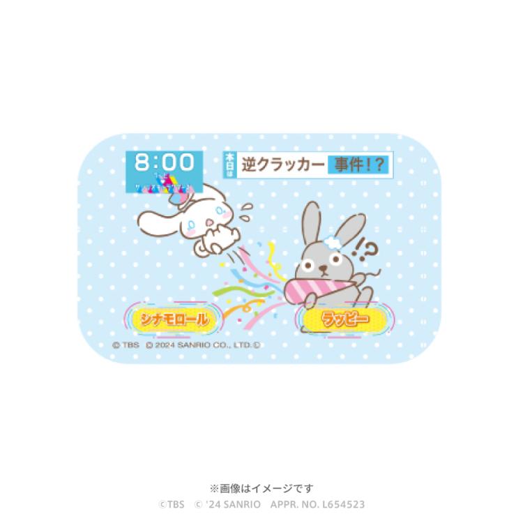 【みーちゃん】LAN サンリオ 描き下ろしSD 缶バッジ 62点 SHOW BY ROCK!!｜缶バッジ「SHOW BY ROCK!!」46/スイーツver
