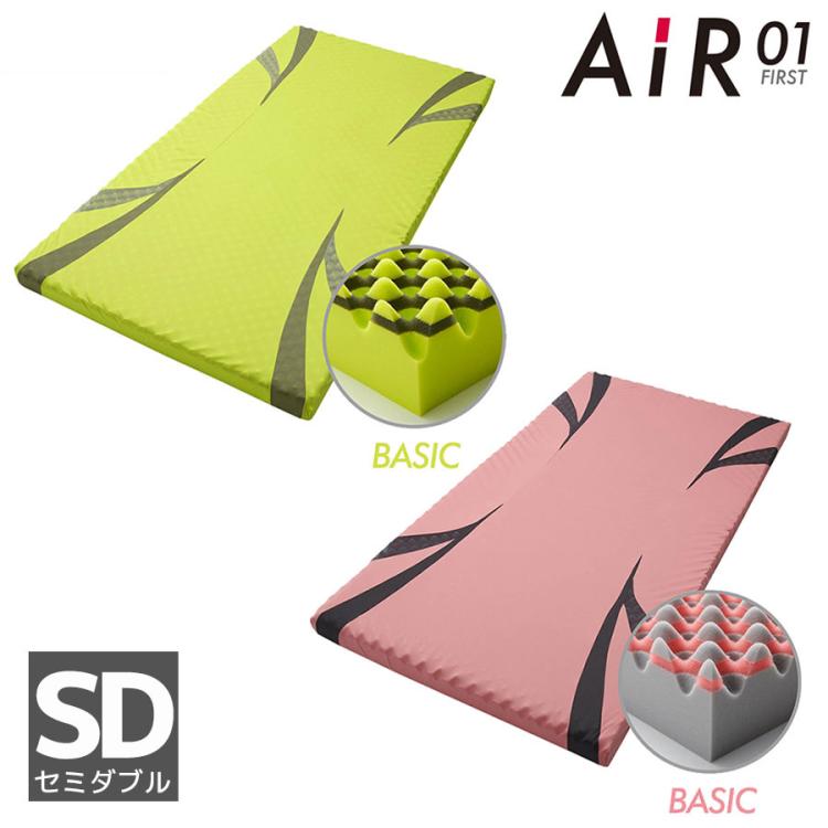 nishikawa [AiR01]マットレス／セミダブル | TBSショッピング