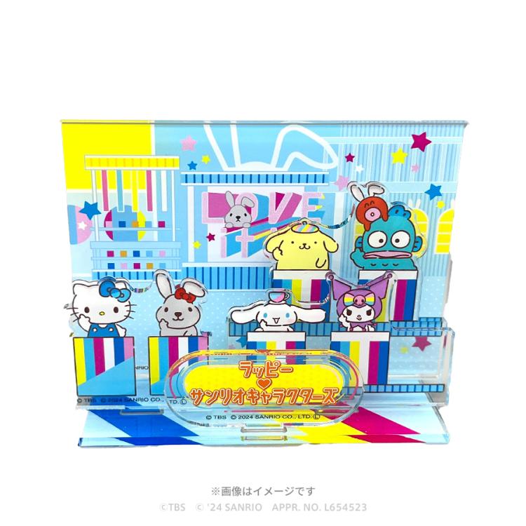ラッピー×サンリオキャラクターズ／アクリルスタンドジオラマ