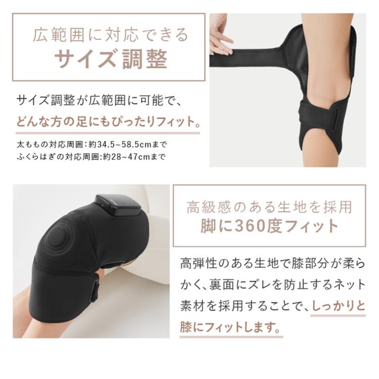 NIPLUX ヒザモミン／2個セット | TBSショッピング