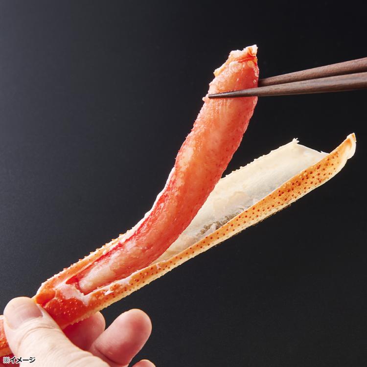 ボイル本ずわいがに 脚 約2kg NET1.8kg｜5～6肩（冷凍）おいしい