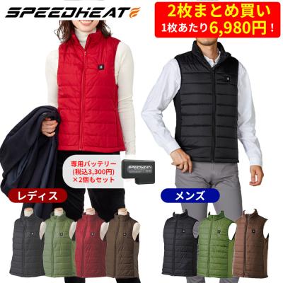 商品検索結果 | TBSショッピング