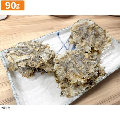 いわしチップス/30g×3 計90g いわしチップス/30g×3 計90g