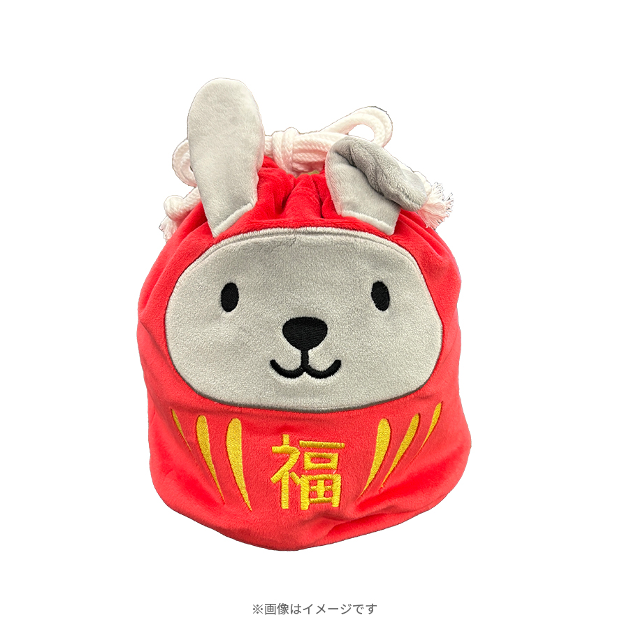 ラヴィット！／ラッピーマスコット巾着（だるま） | TBSショッピング