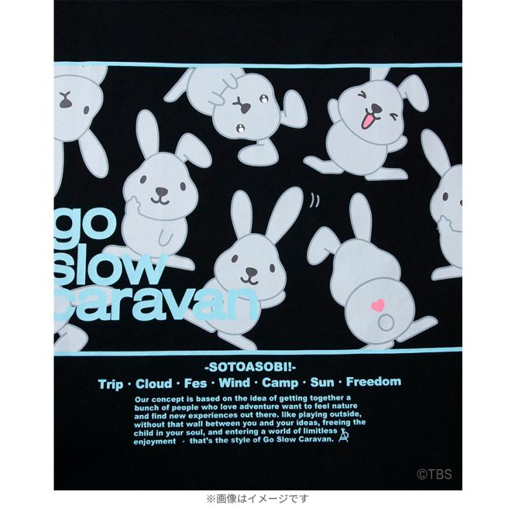 【ラヴィット! × go slow caravan】ラッピースローケット ラヴィット!×go slow caravan／ラッピースローケット | TBS